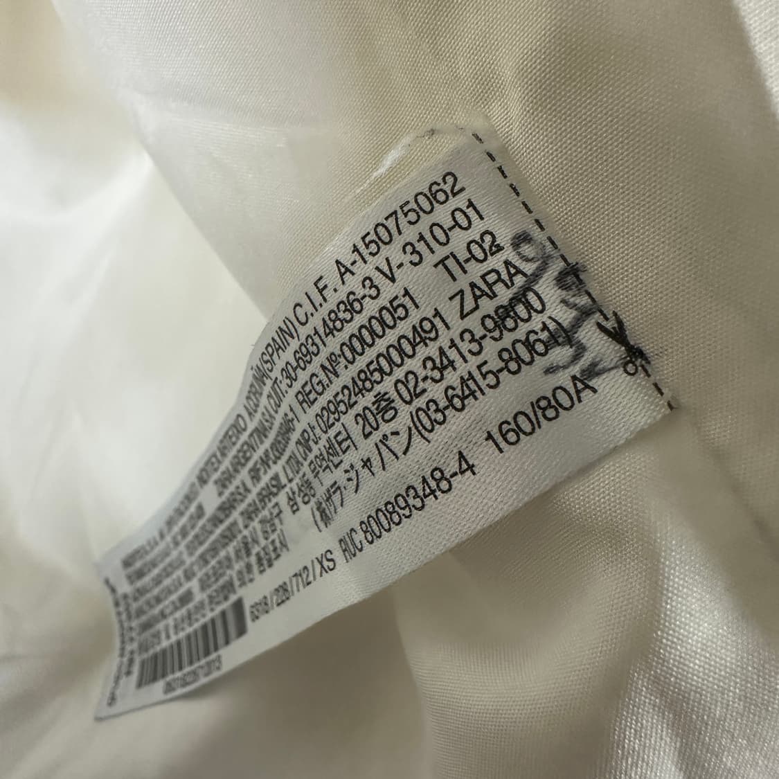 자라 페이크퍼 숏자켓 상품이미지4