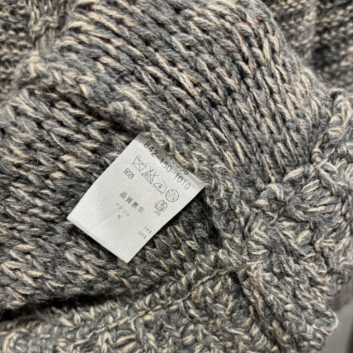 SUPER HAKKA 에스닉 히피 원버튼 그레이 니트 가디건 일본 빈티지 상품이미지8