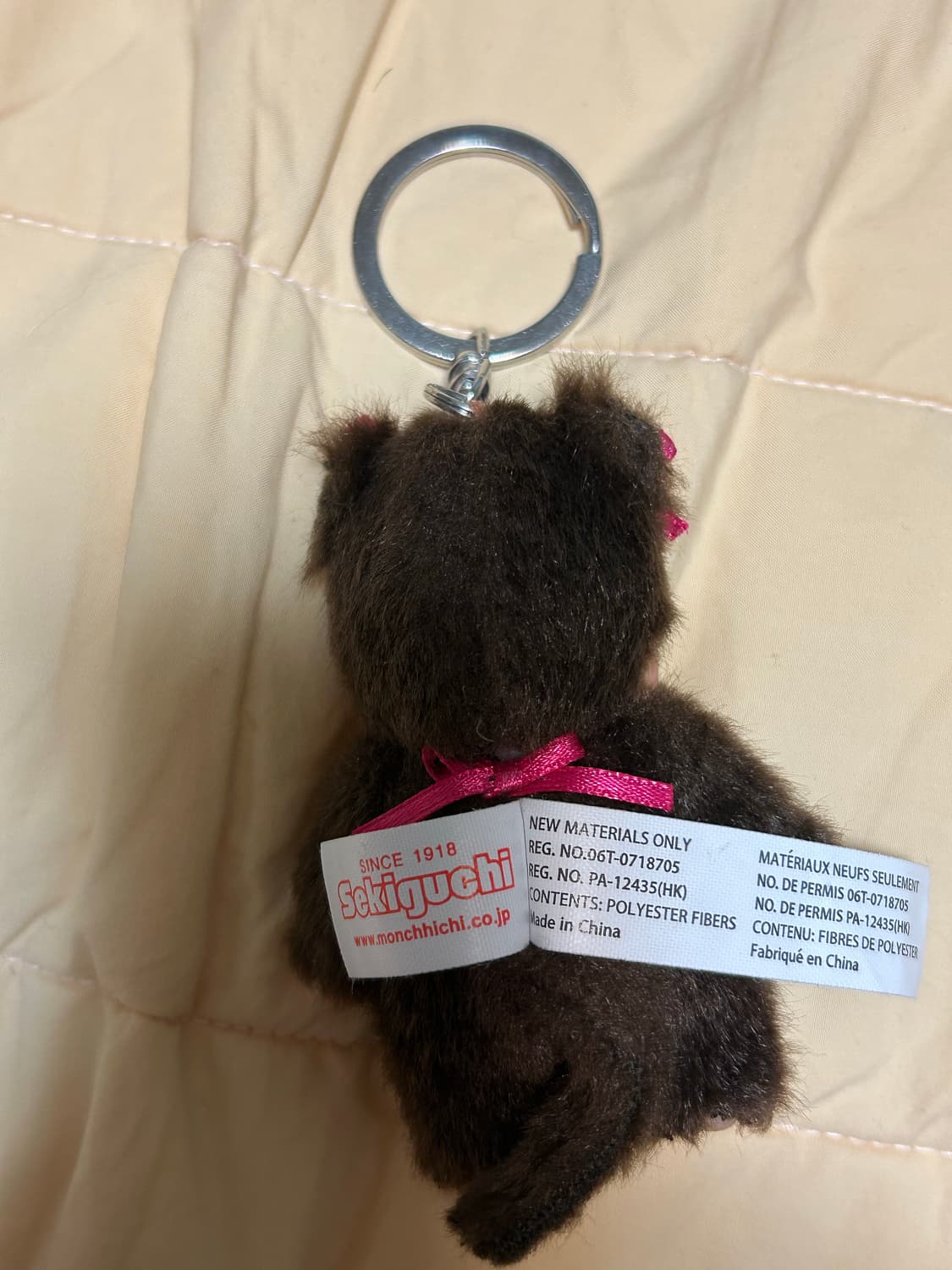 몬치치 키링 상품이미지2