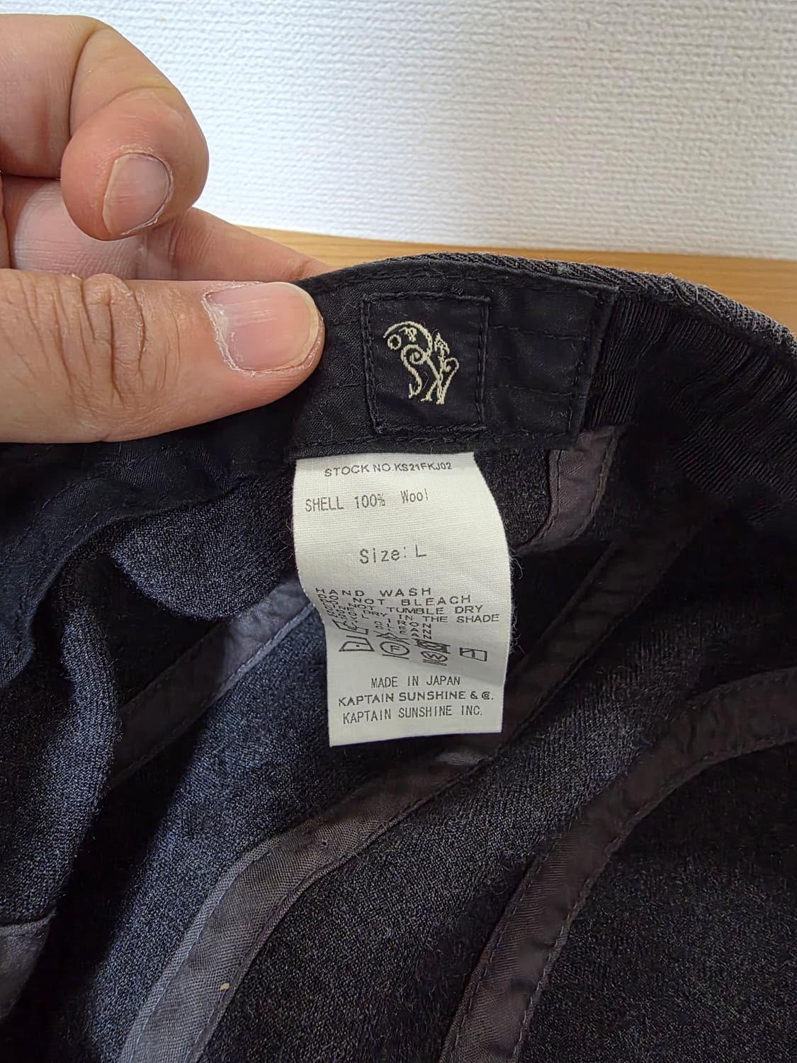 (마지막)21FW 캡틴선샤인 X 키지마타카유키 울 캡 L사이즈 그레이 상품이미지6