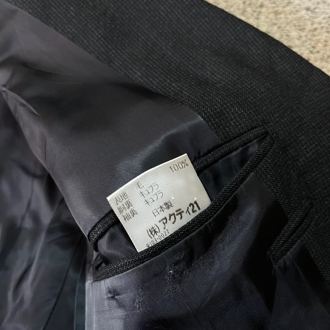 폴로 랄프로렌 싱글 블레이저 자켓 상품이미지7