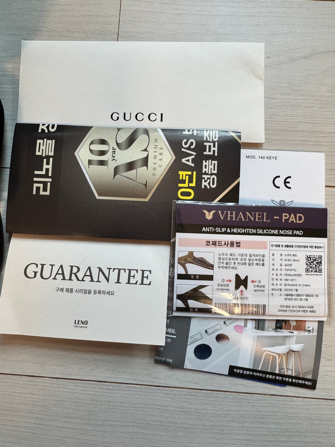 구찌 선글라스 상품이미지10