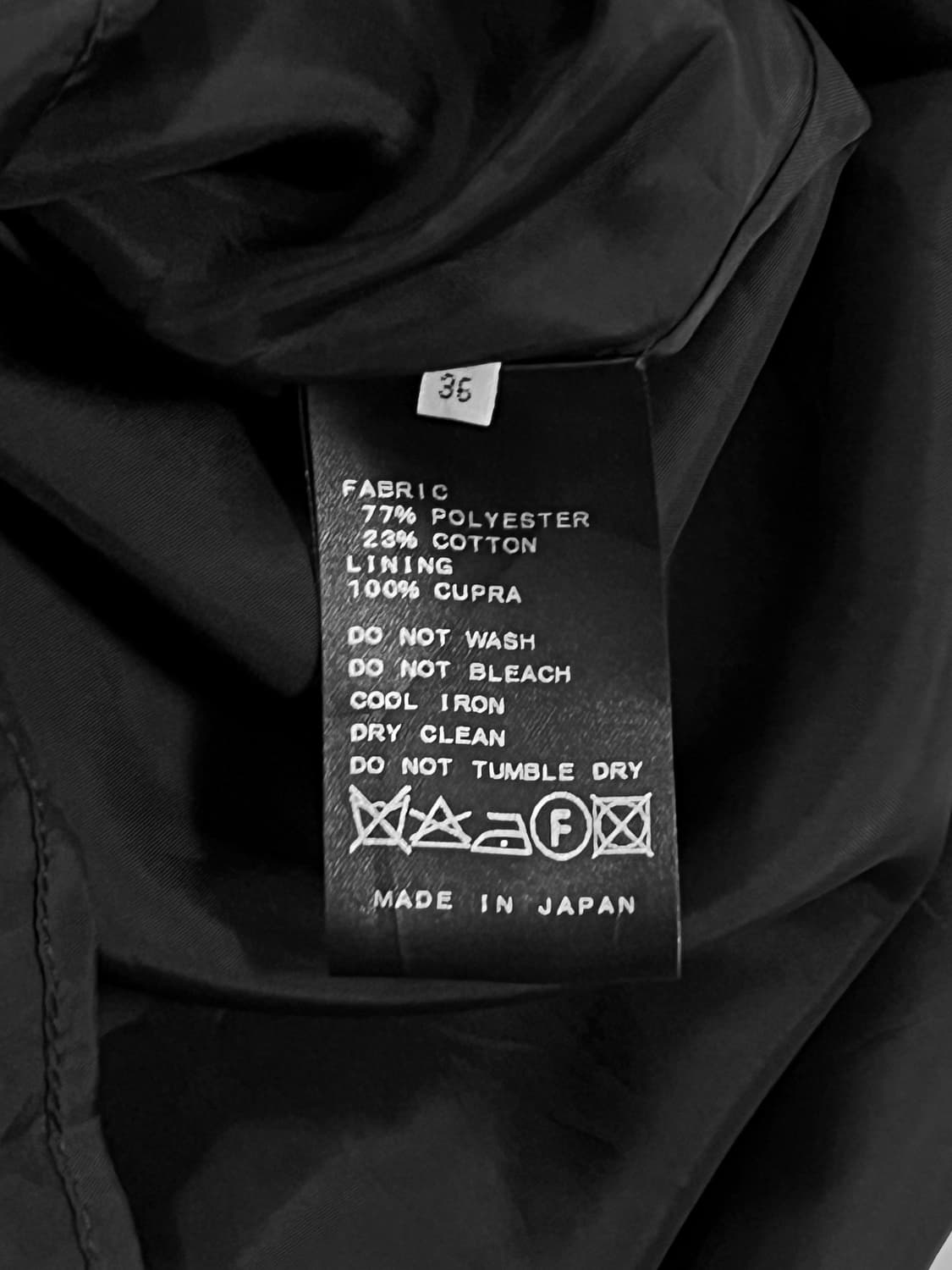 IENA LA BOUCLE 롱 스커트 상품이미지6