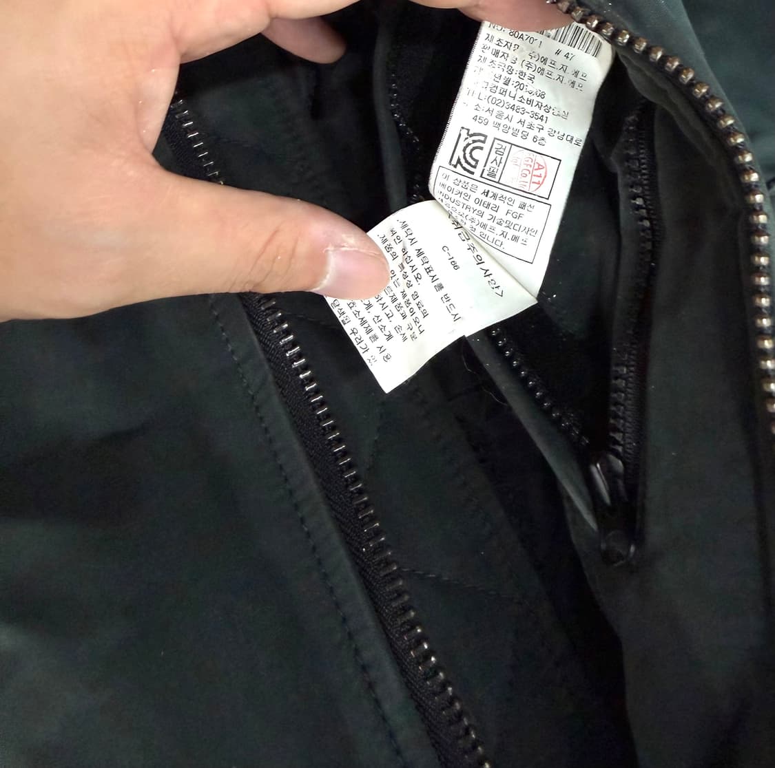 95~100/ CP컴퍼니 렌즈와펜 봄버 패딩자켓 상품이미지9