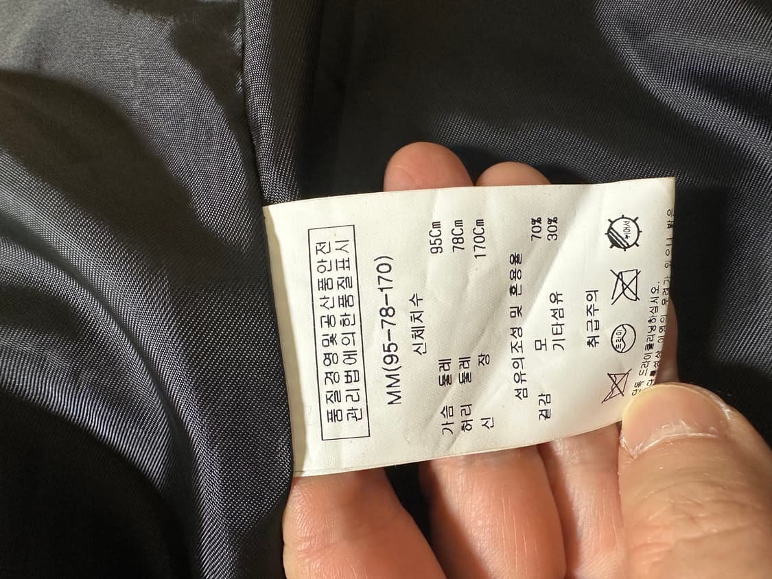 (새상품)Kai-aakmann 블랙 더블 울코트 상품이미지7