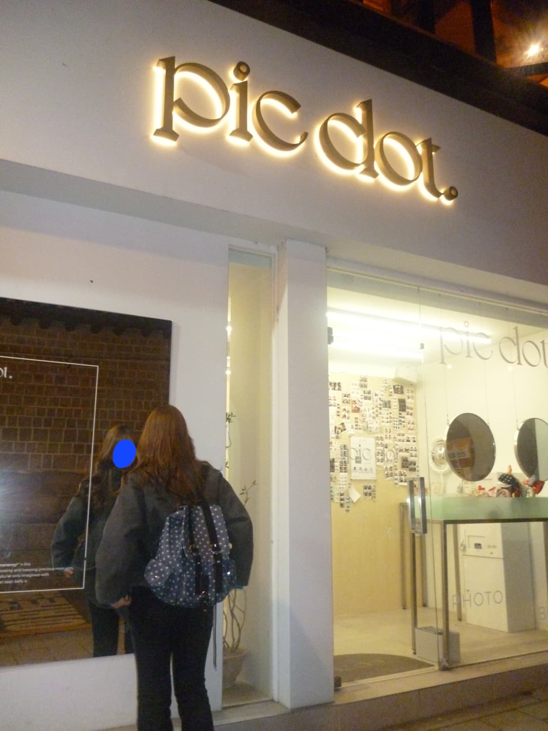 파나소닉 루믹스 DMC-FS16 (fh2) 디카 상품이미지10