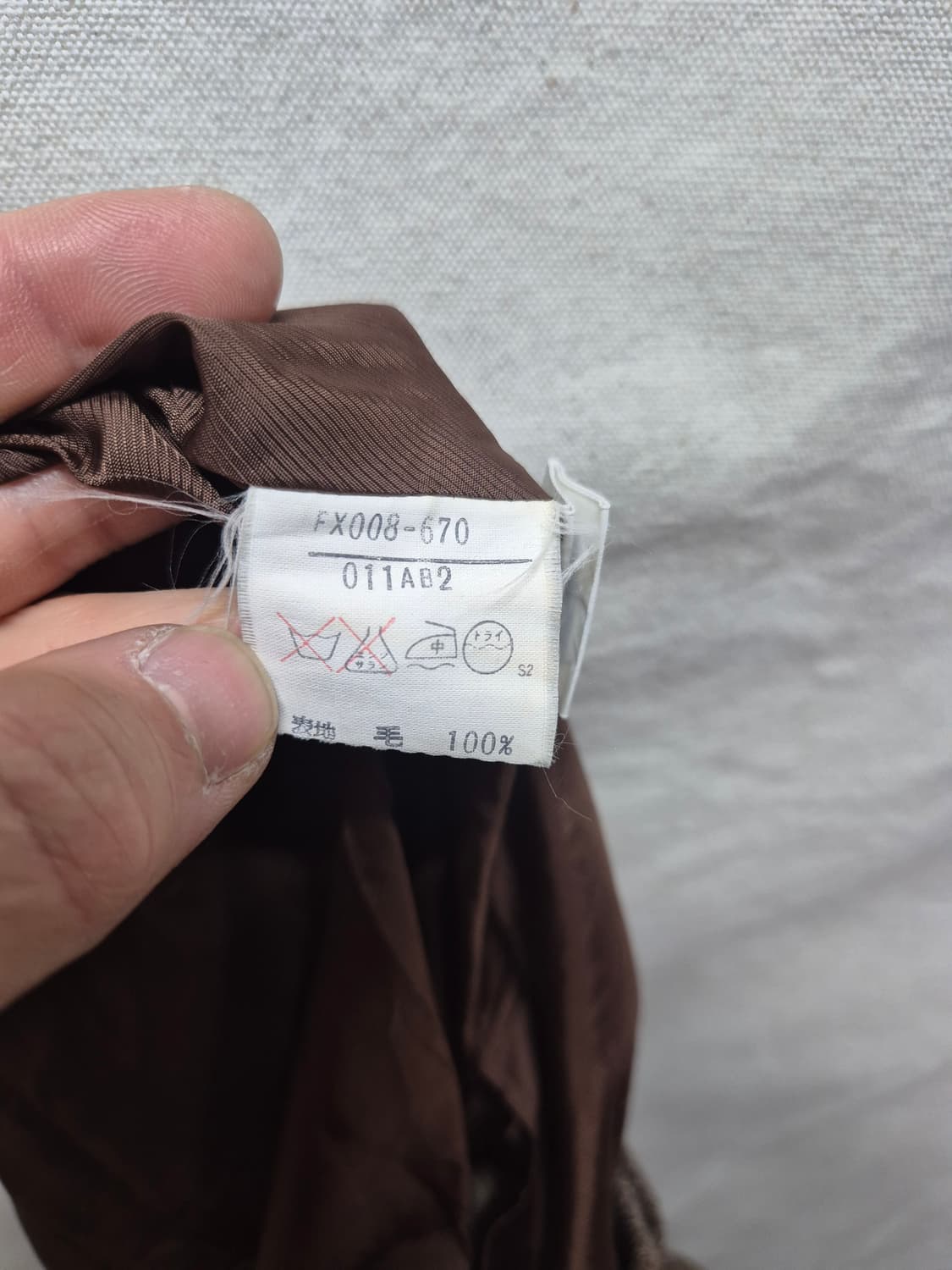 버버리 울 스커트 상품이미지4