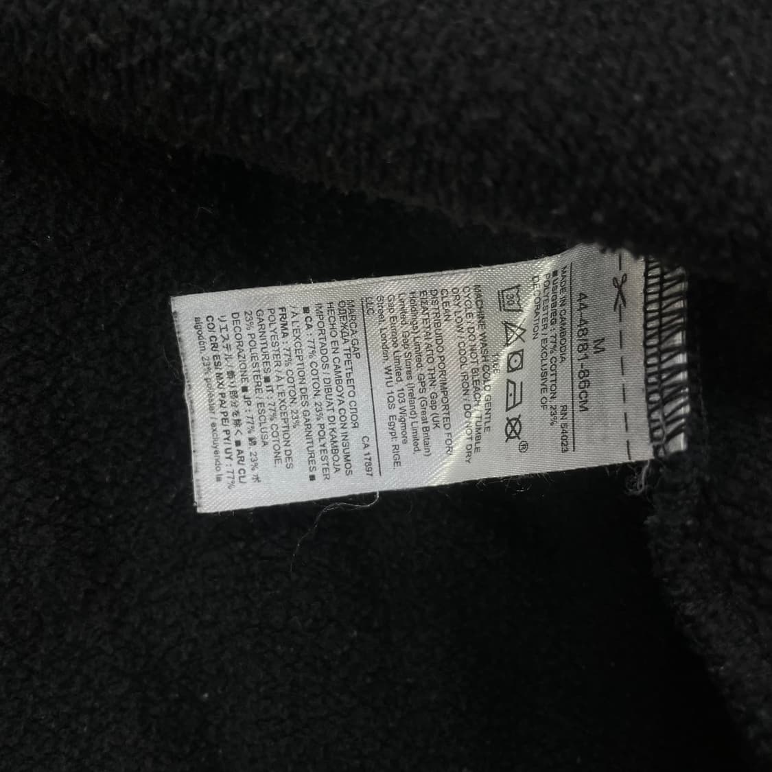 갭 Gap 스펠 로고 후드집업 블랙 상품이미지4