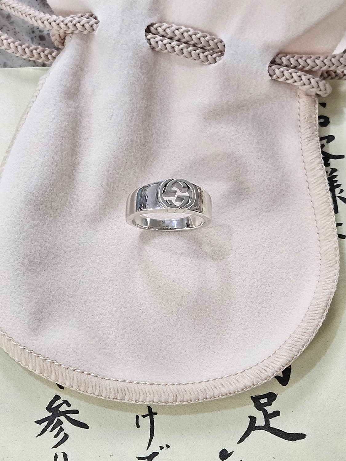 구찌 인터로킹 실버 반지 [12사이즈/실측11호 (정품)] 상품이미지2