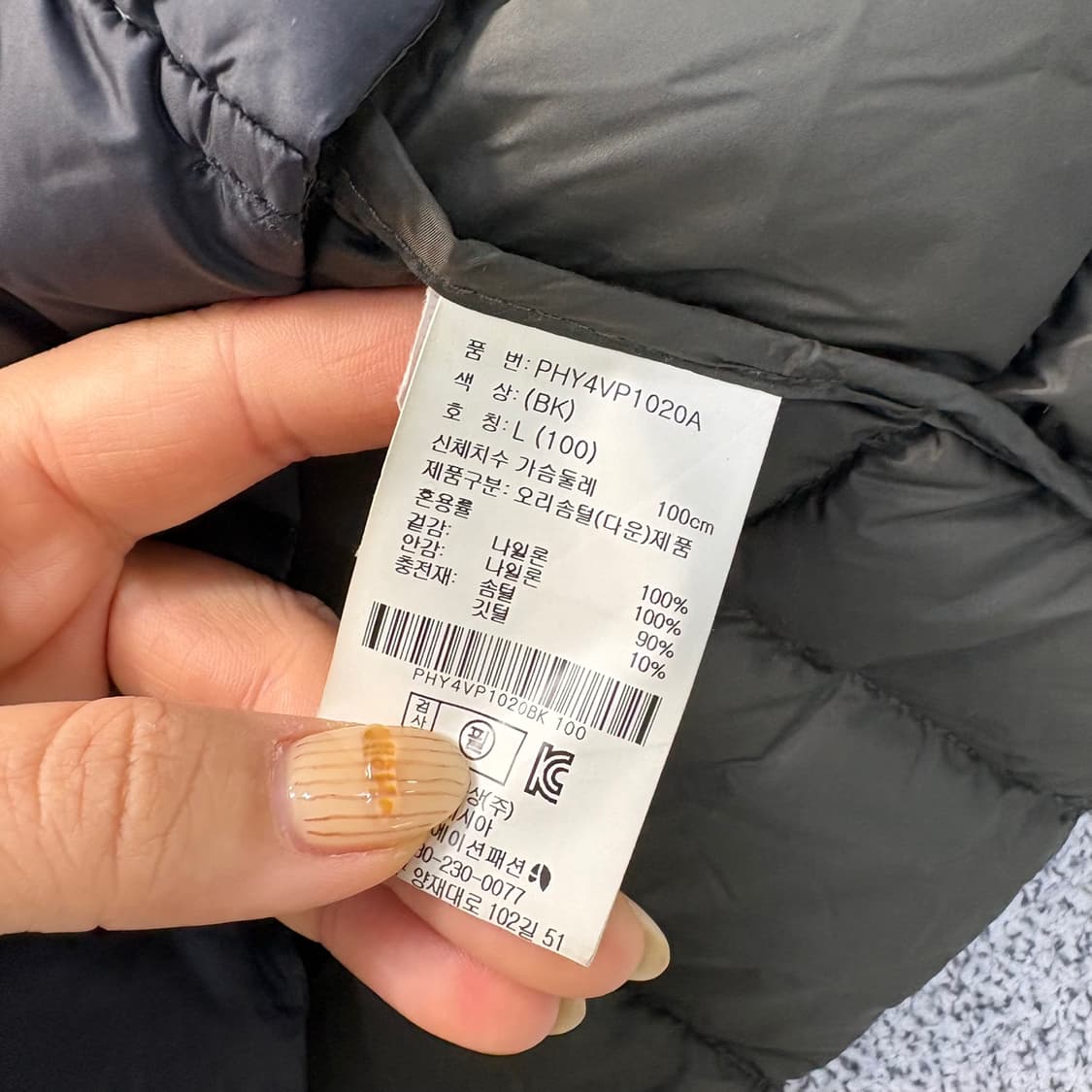 100 폴햄 덕다운 경량 조끼 베스트 0413J 상품이미지4