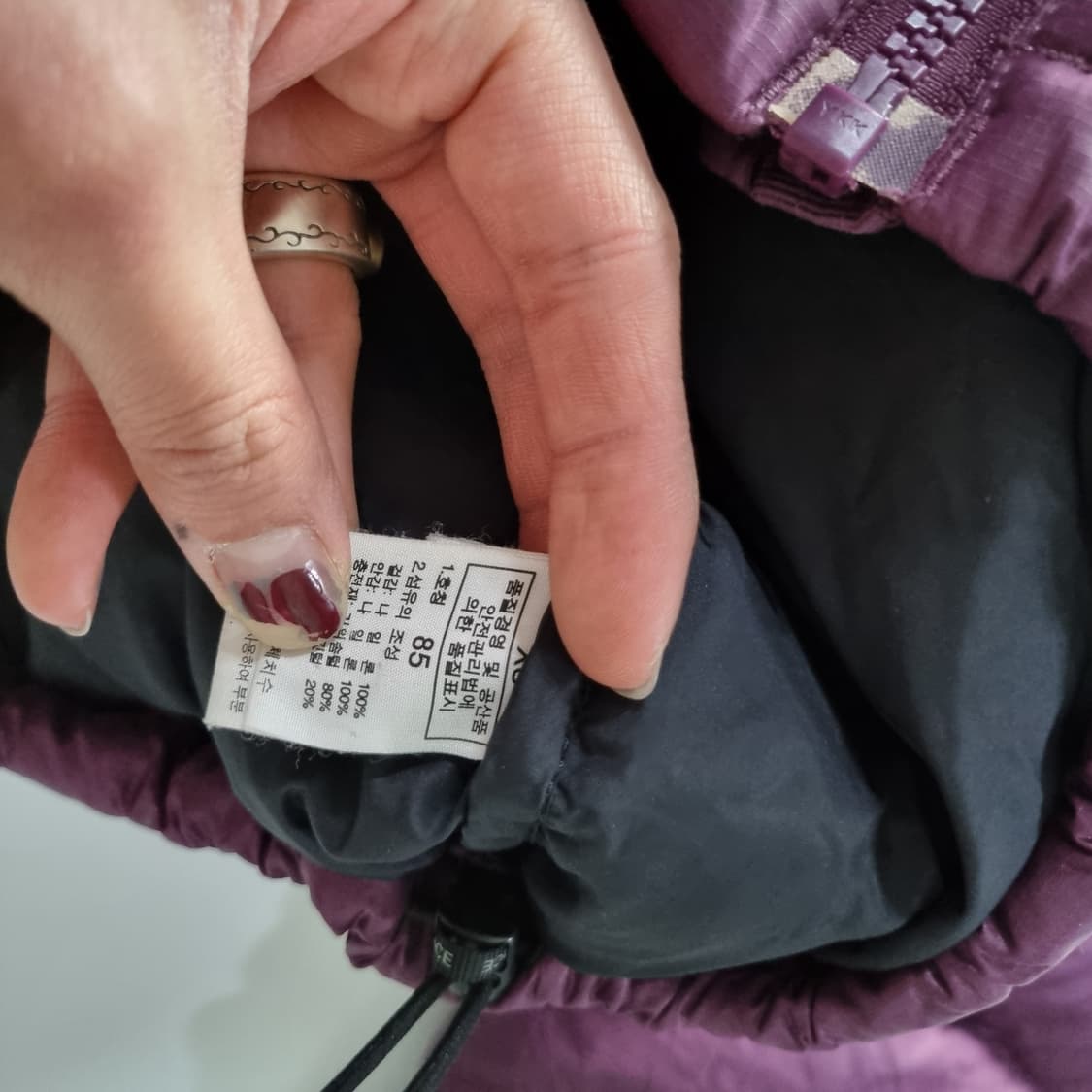 노스페이스 눕시700 패딩 퍼플 상품이미지5