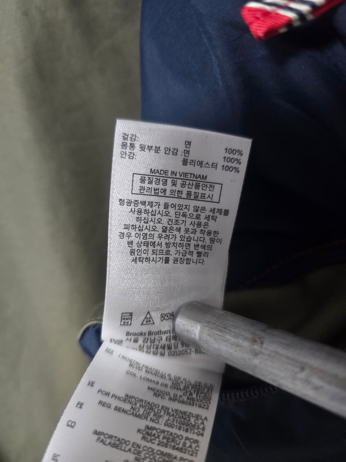 브룩스브라더스 드리즐러 자켓 S 상품이미지10