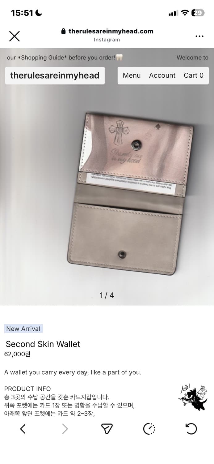 therulesareinmyhead Second Skin Wallet 상품이미지2