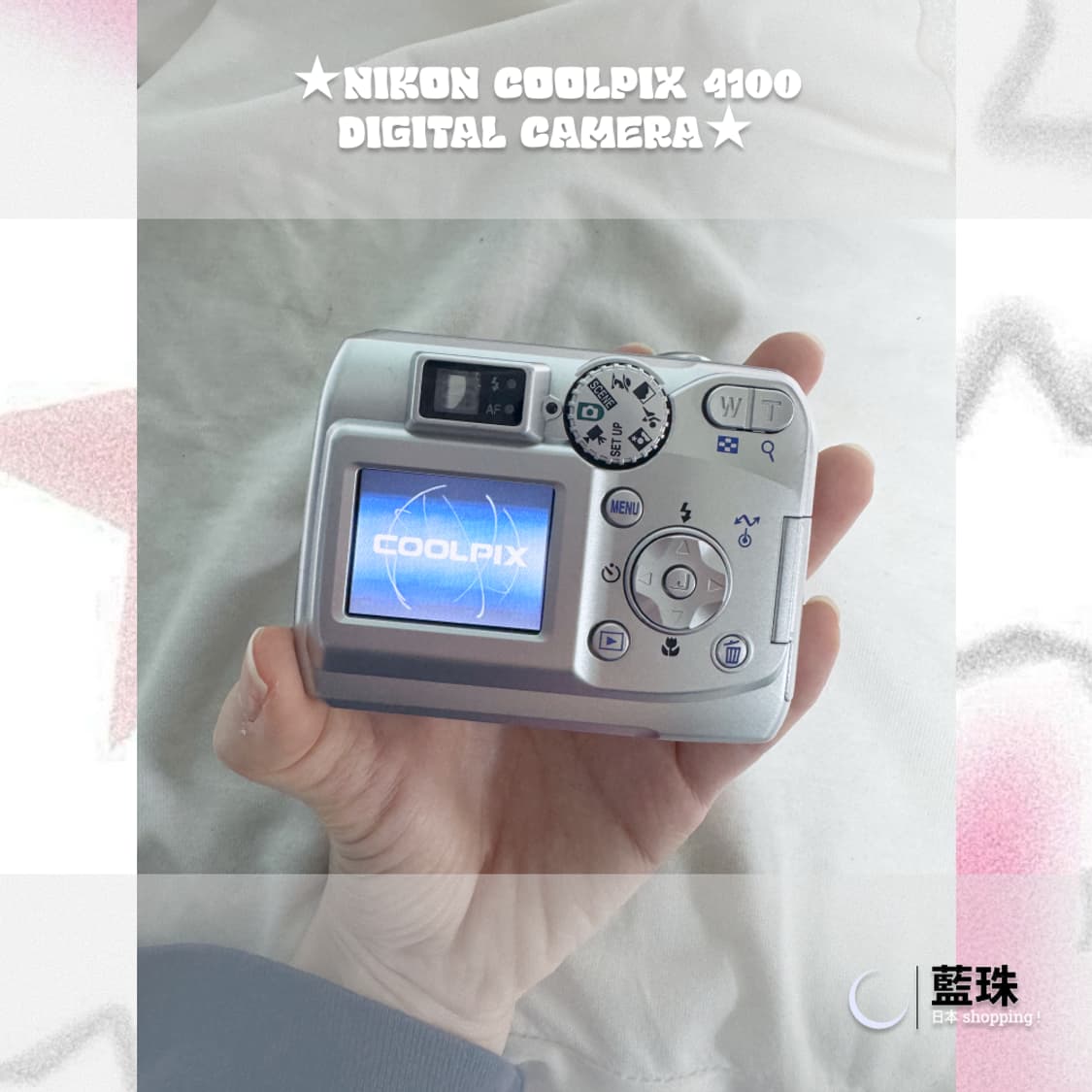 니콘 쿨픽스 4100 빈티지 레트로 디지털 카메라 디카 실버 상품이미지2