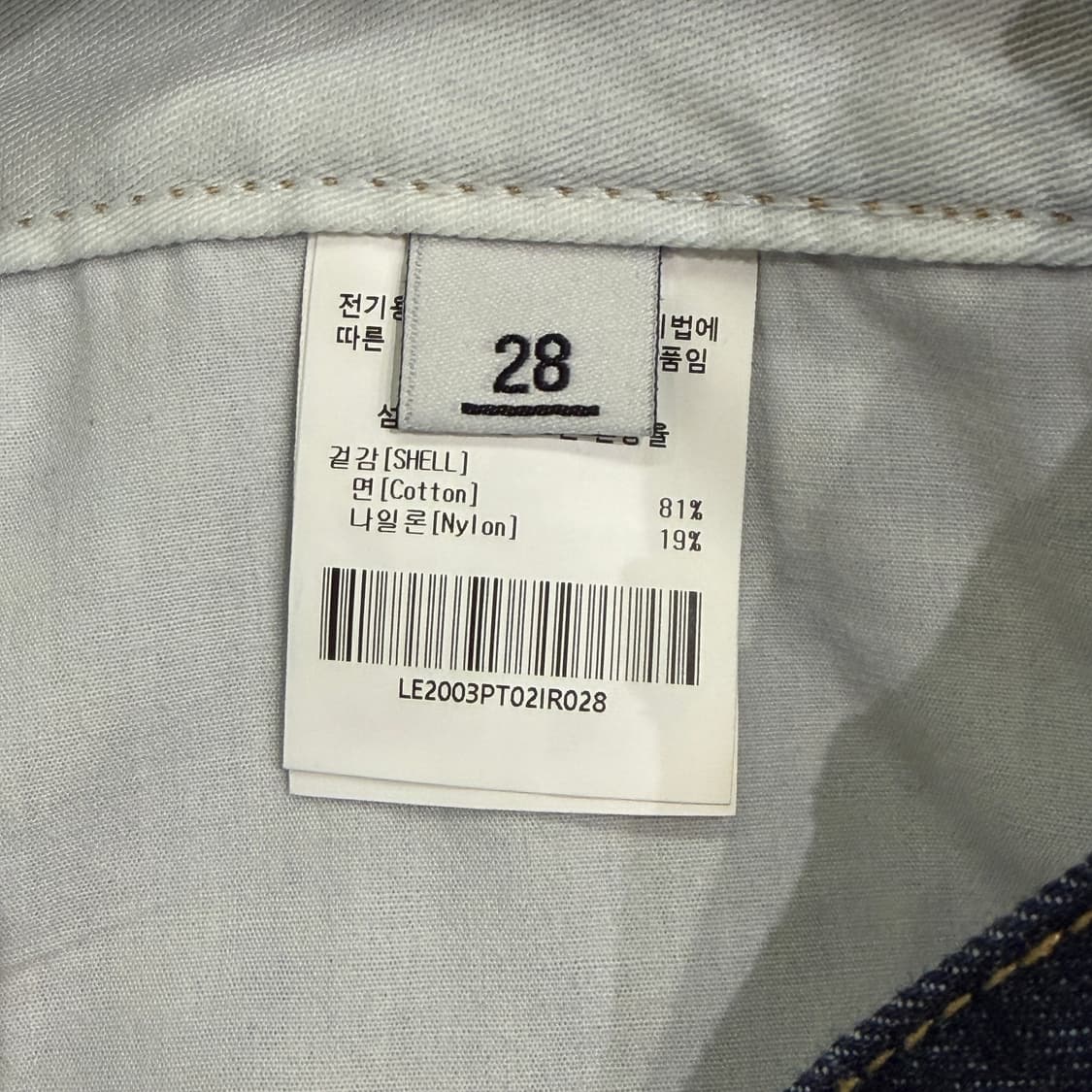 [28] Lee 코듀라 중청 데님 청바지 상품이미지6