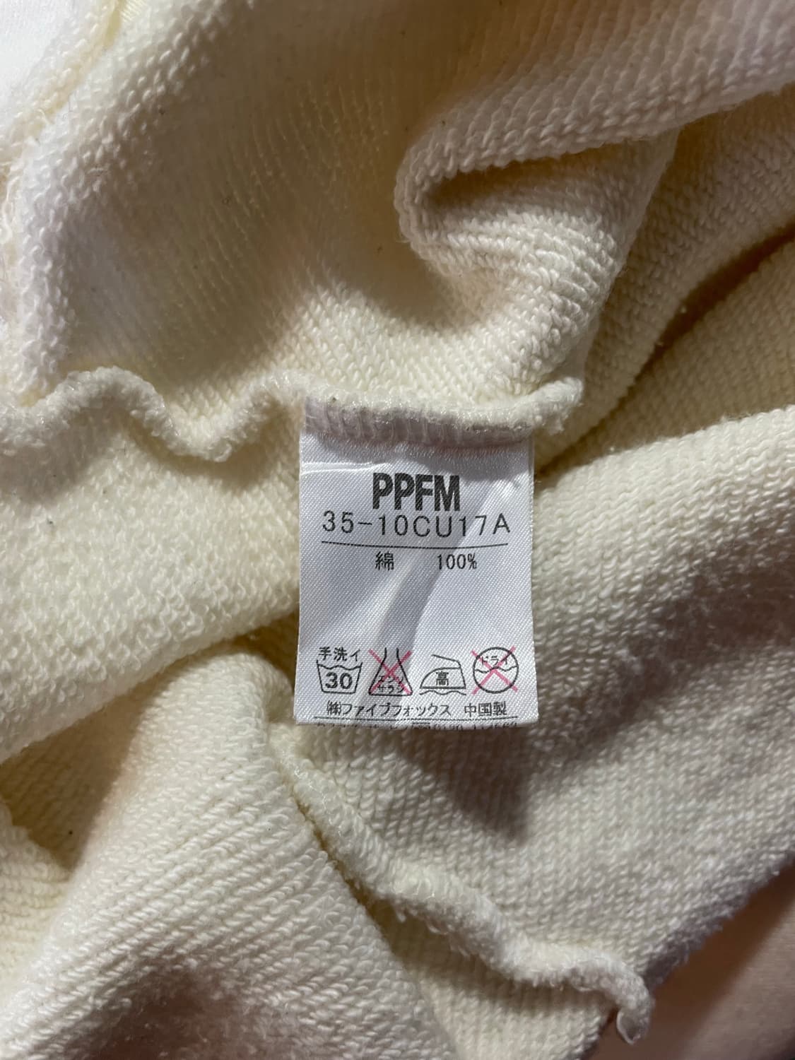 the soul of the samurai 반팔 스웻셔츠 상품이미지5