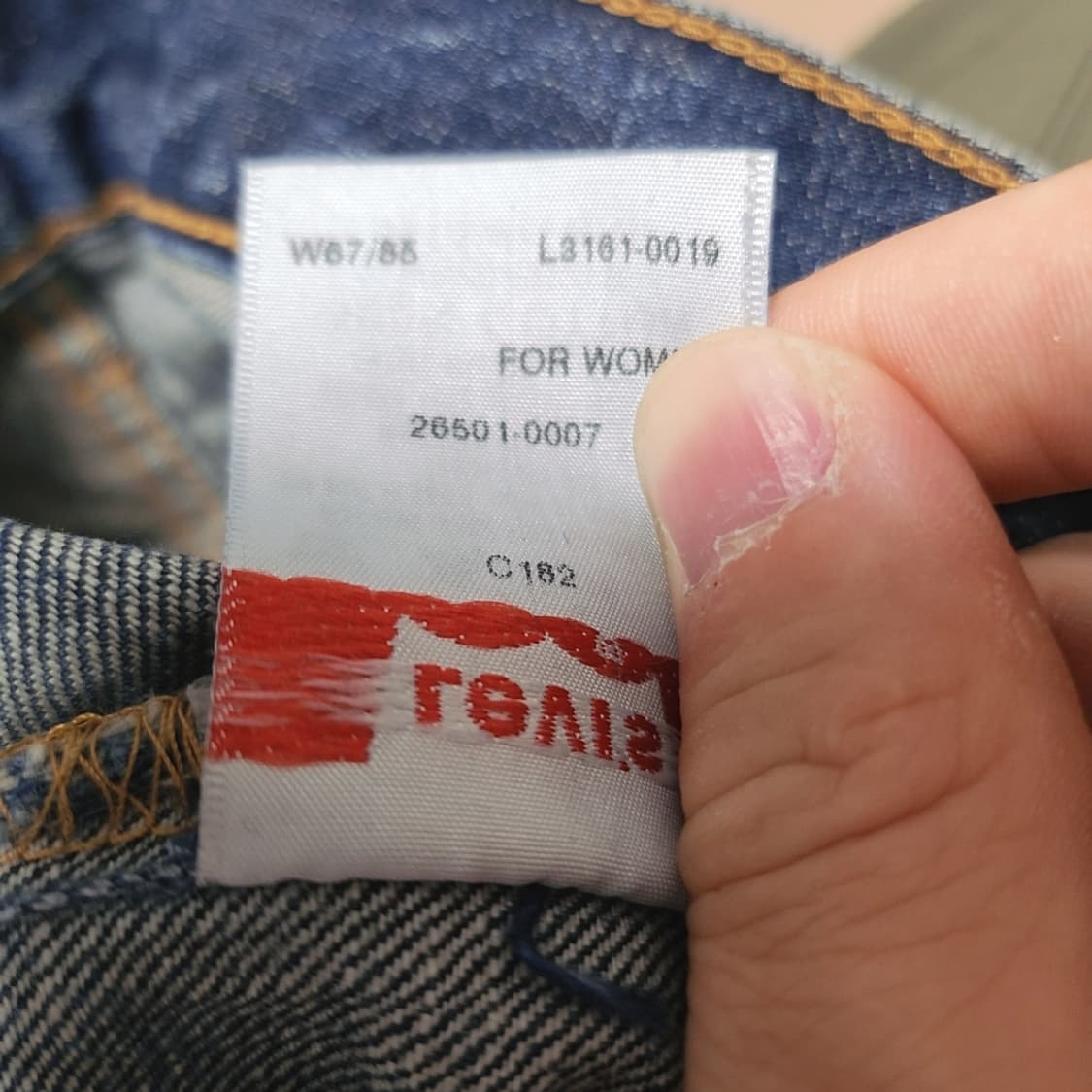 [29] 리바이스 USA 501 청바지 데님팬츠 상품이미지5