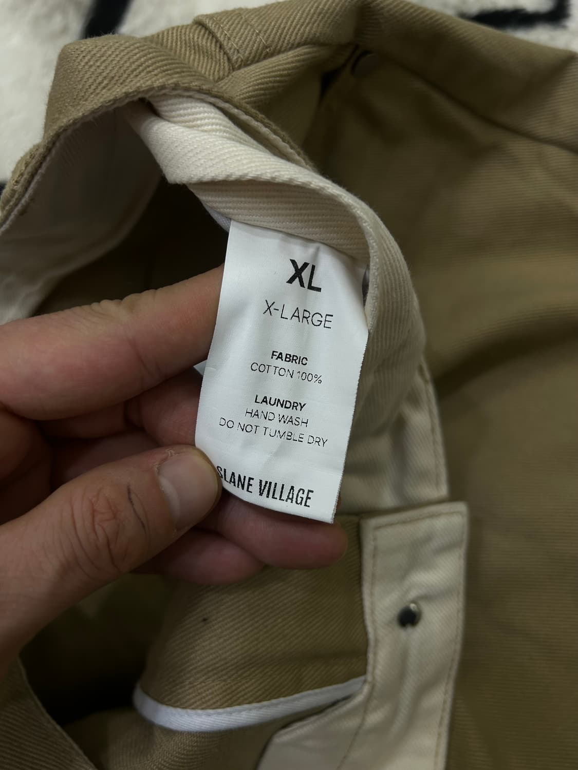 [XL]LOFI 제플린 와이드 치노 팬츠/베이지 상품이미지6