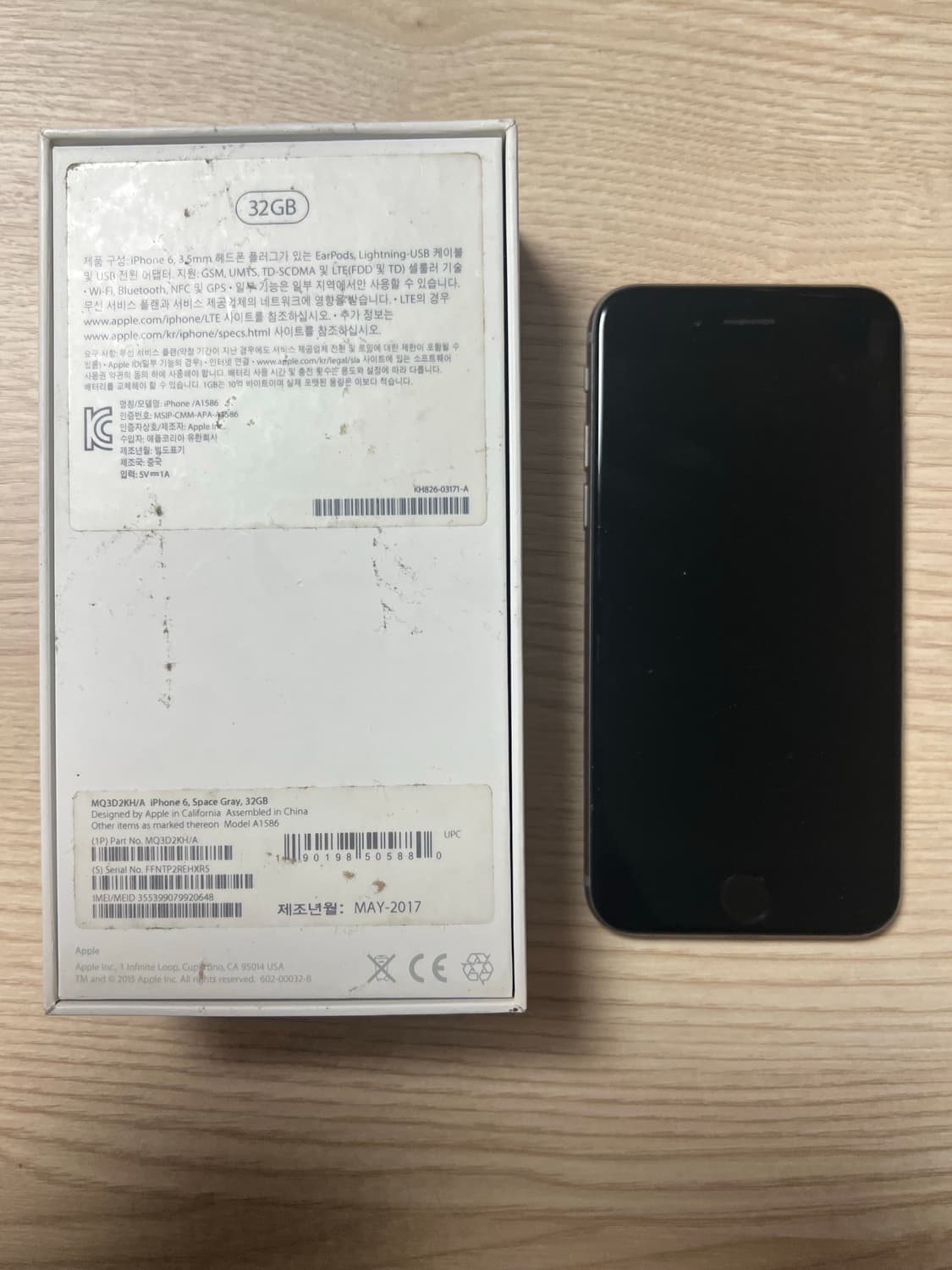 아이폰 6 스페이스 그레이 32Gb 상품이미지4