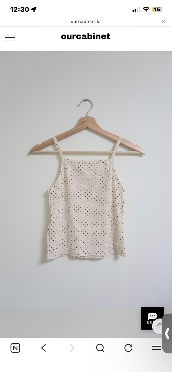 아워캐비넷 nizz dot sleeveless 상품이미지2