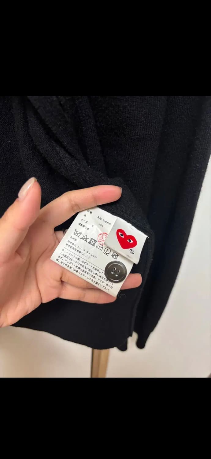 꼼데가르송 가디건 상품이미지3