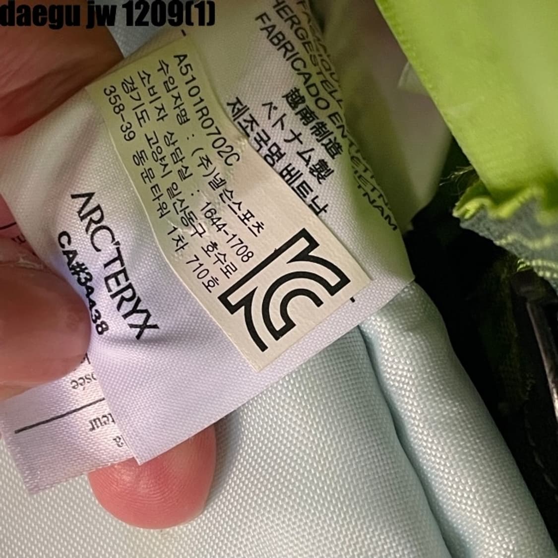 아크테릭스 백팩 상품이미지5