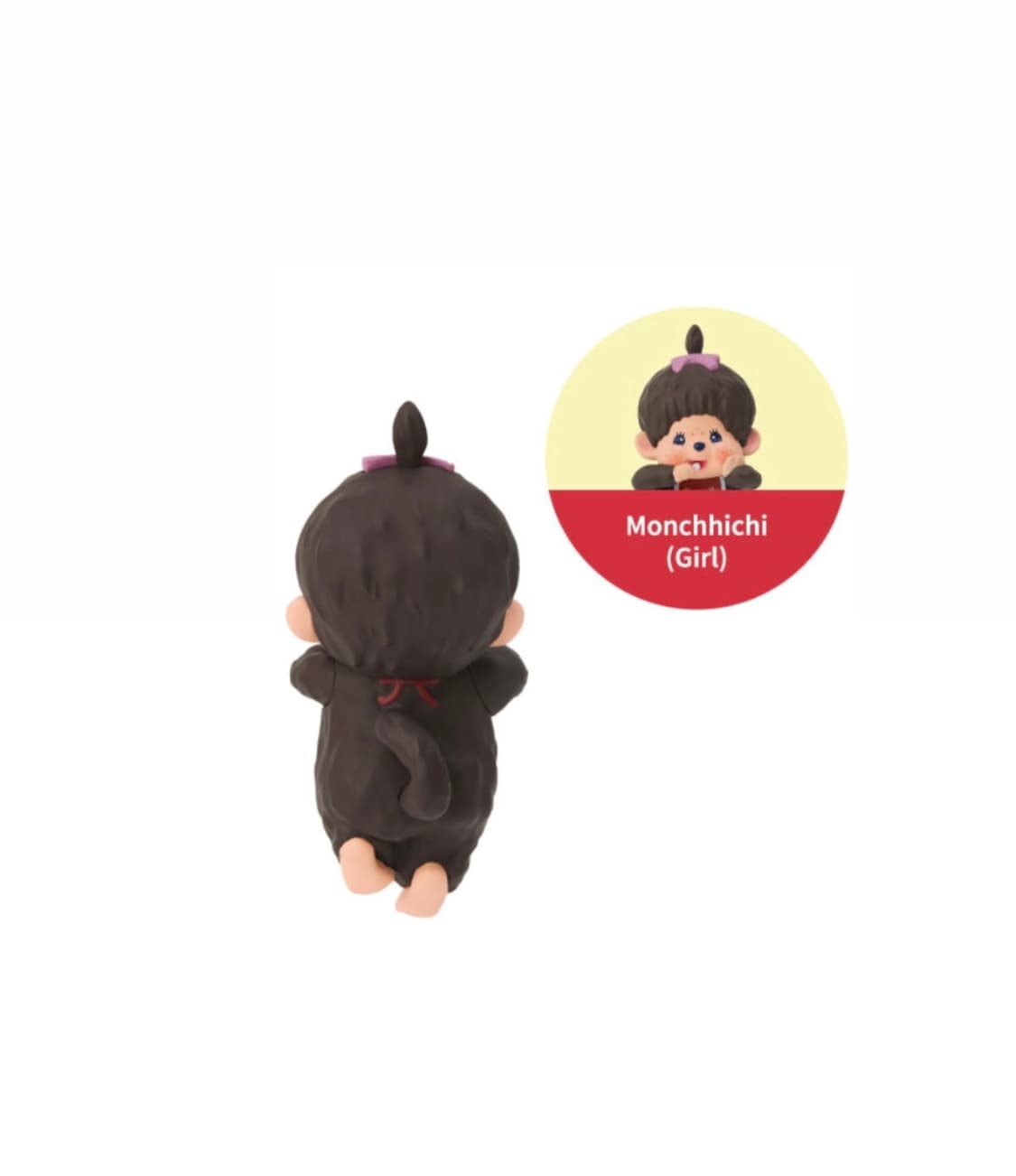 당일배송 미개봉) 소니엔젤 히퍼 몬치치 걸 상품이미지1