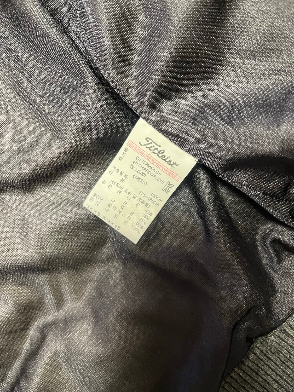 타이틀리스트 남성 골프 패딩 자켓 L 상품이미지8