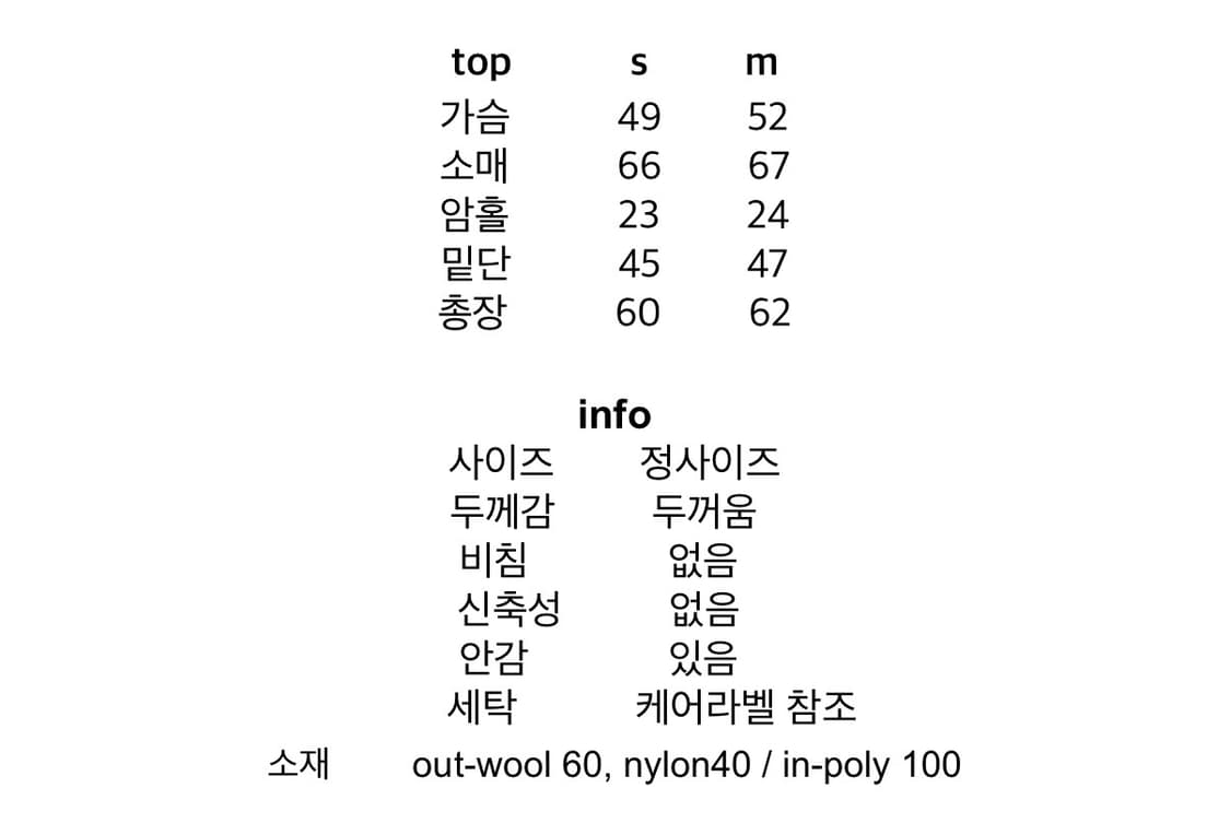 (새상품)프레클 블루 바시티 자켓 상품이미지4