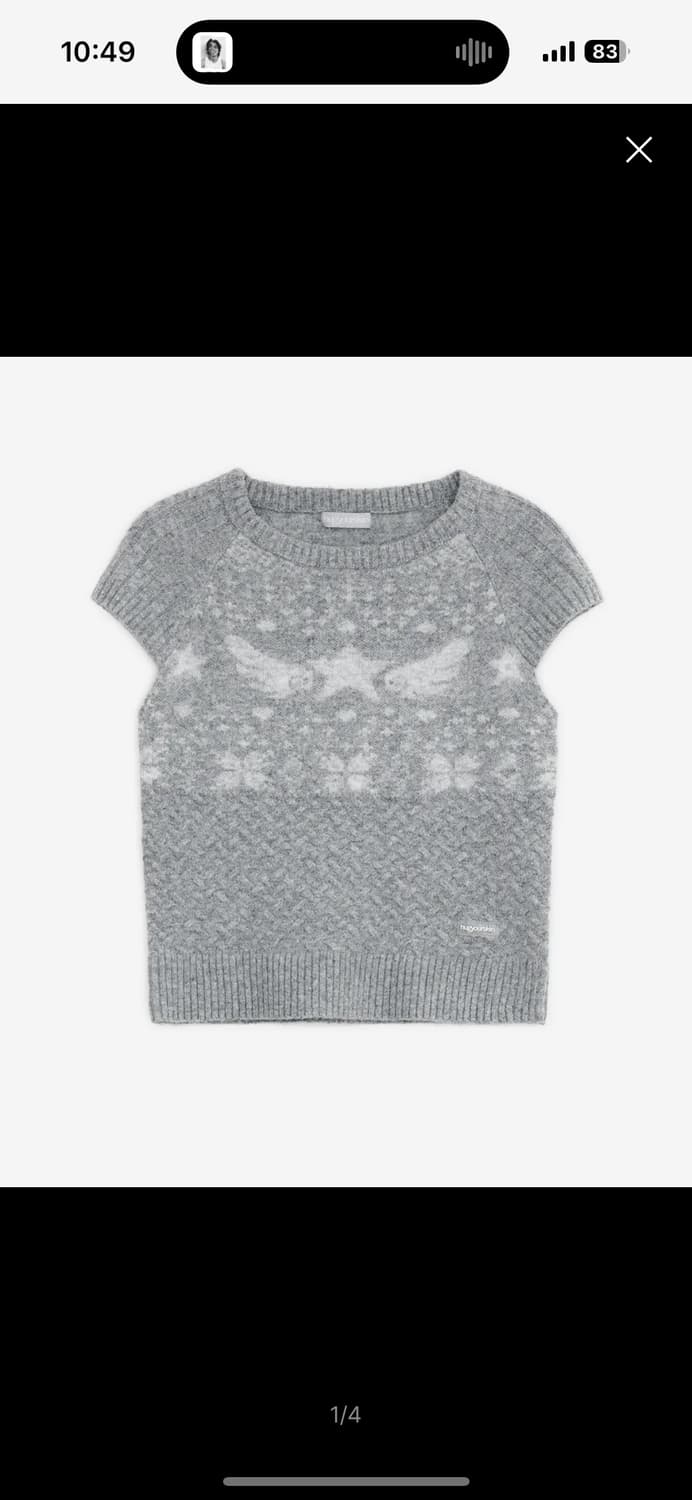 허그유어스킨 스타 윙 니트 탑 (그레이시 블루) 상품이미지1