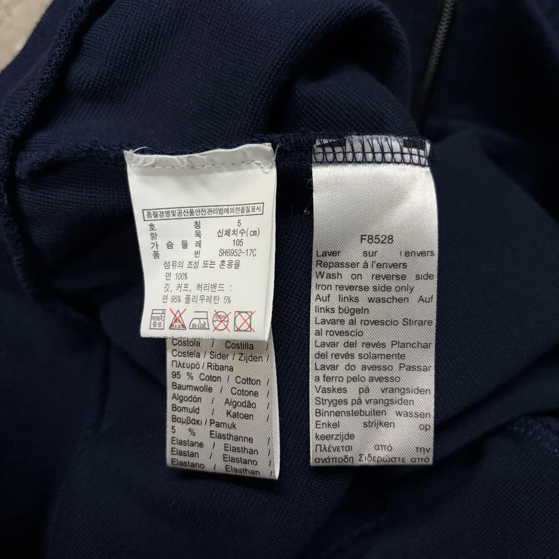 라코스테 니트집업[2023] 상품이미지8