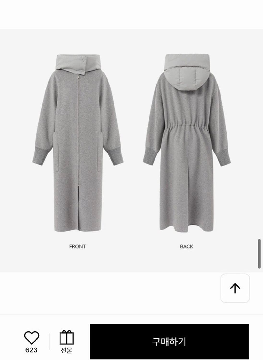 (새상품) 하시에 핸드메이드 캐시미어 코트 상품이미지7