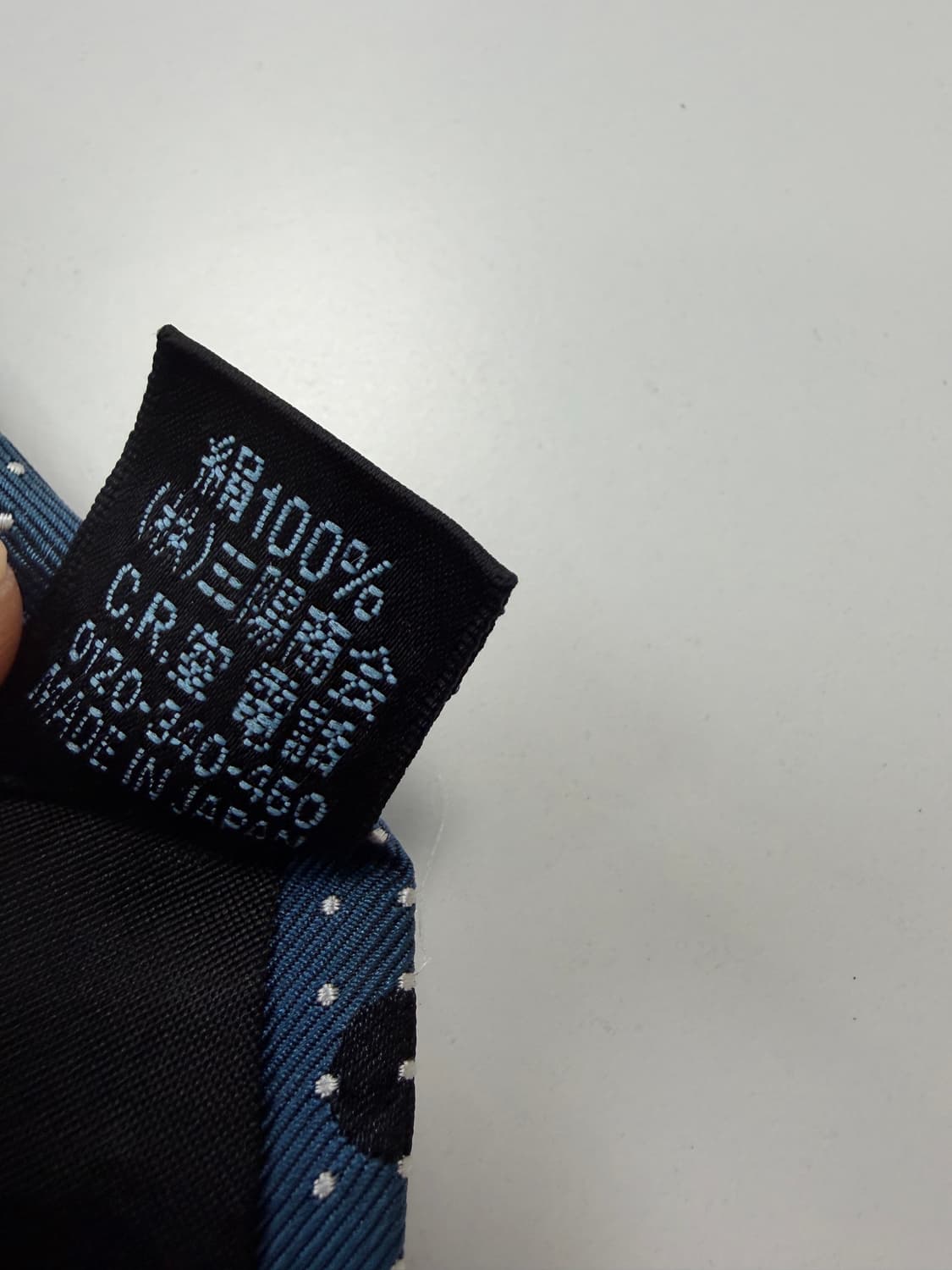 빈티지 슬림 실크 넥타이 6.3cm 상품이미지6