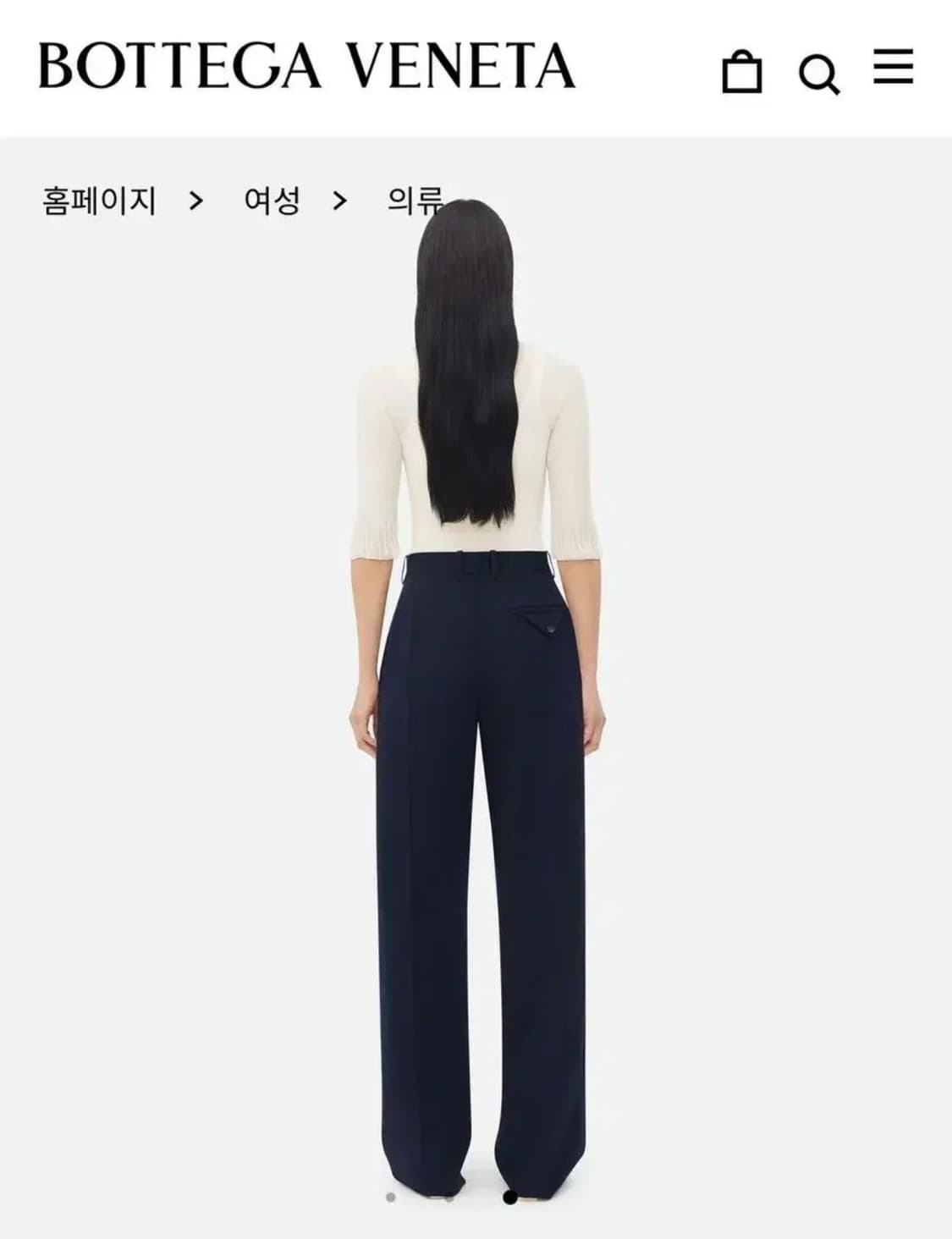[미개봉 새상품] 보테가베네타 사토리얼 울 와이드 팬츠 네이비 38 상품이미지7