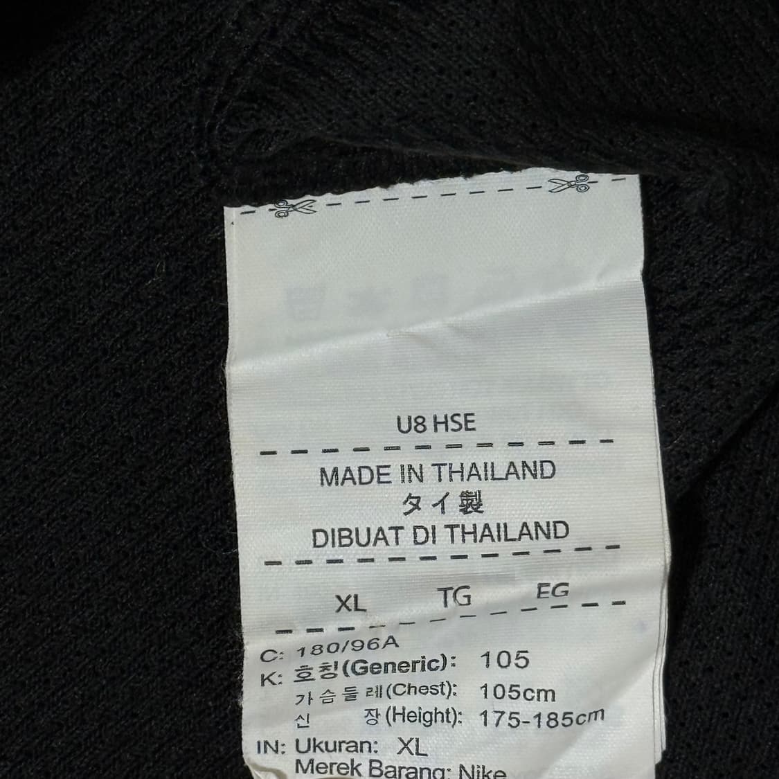 나이키 18-19 축구국가대표 트레이닝 반팔 상품이미지6