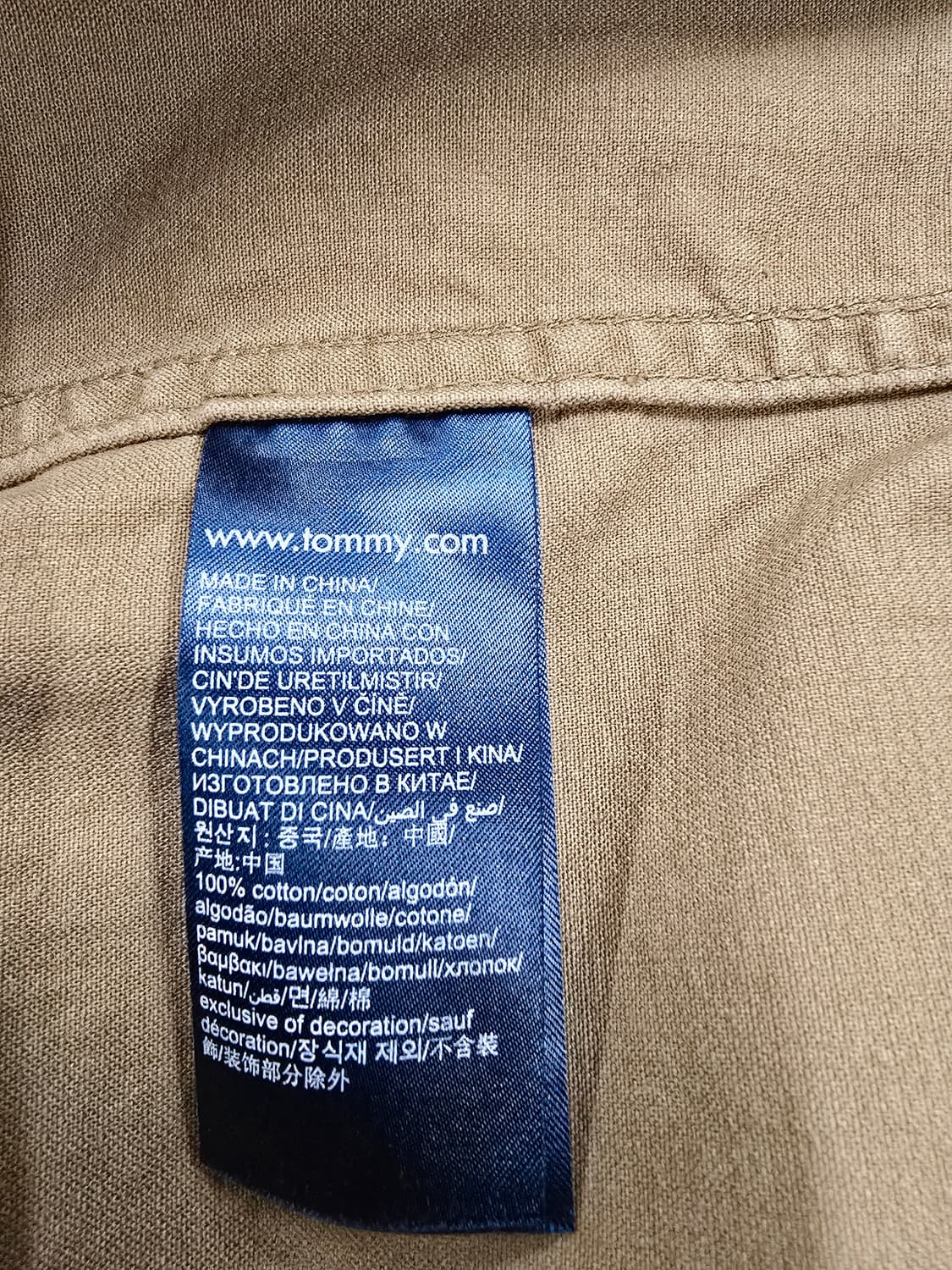 타미진 카키색 워크 자켓 상품이미지8