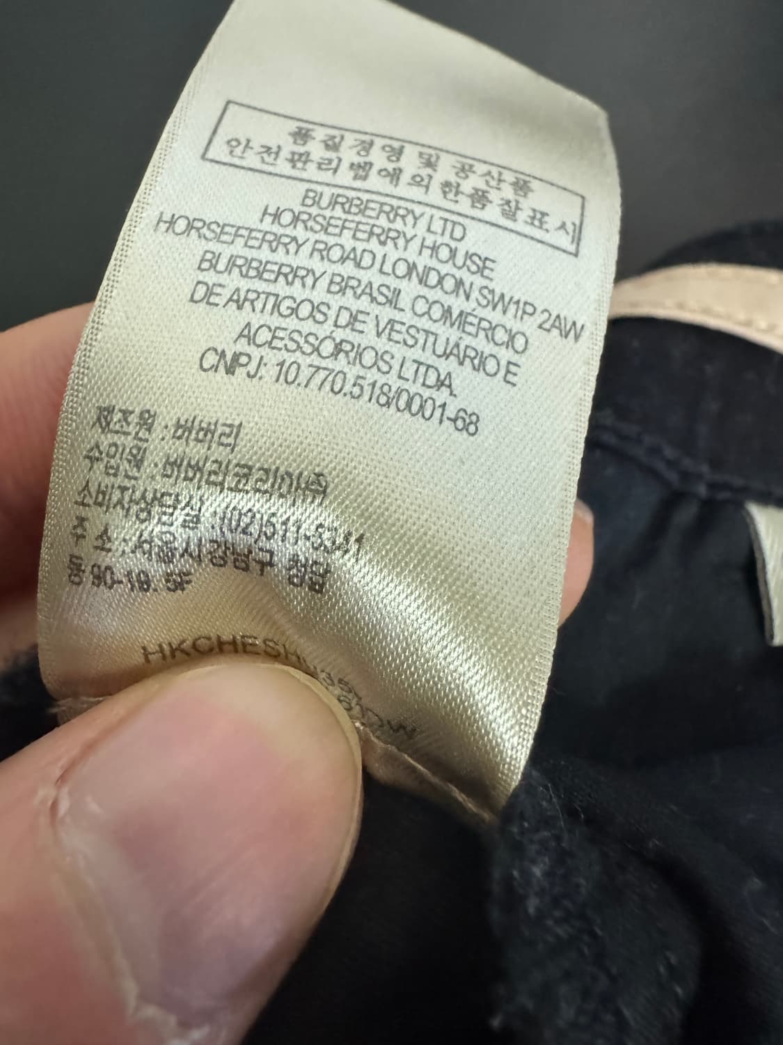 여성 버버리 브릿 블랙 치노 팬츠 33.8인치 상품이미지5