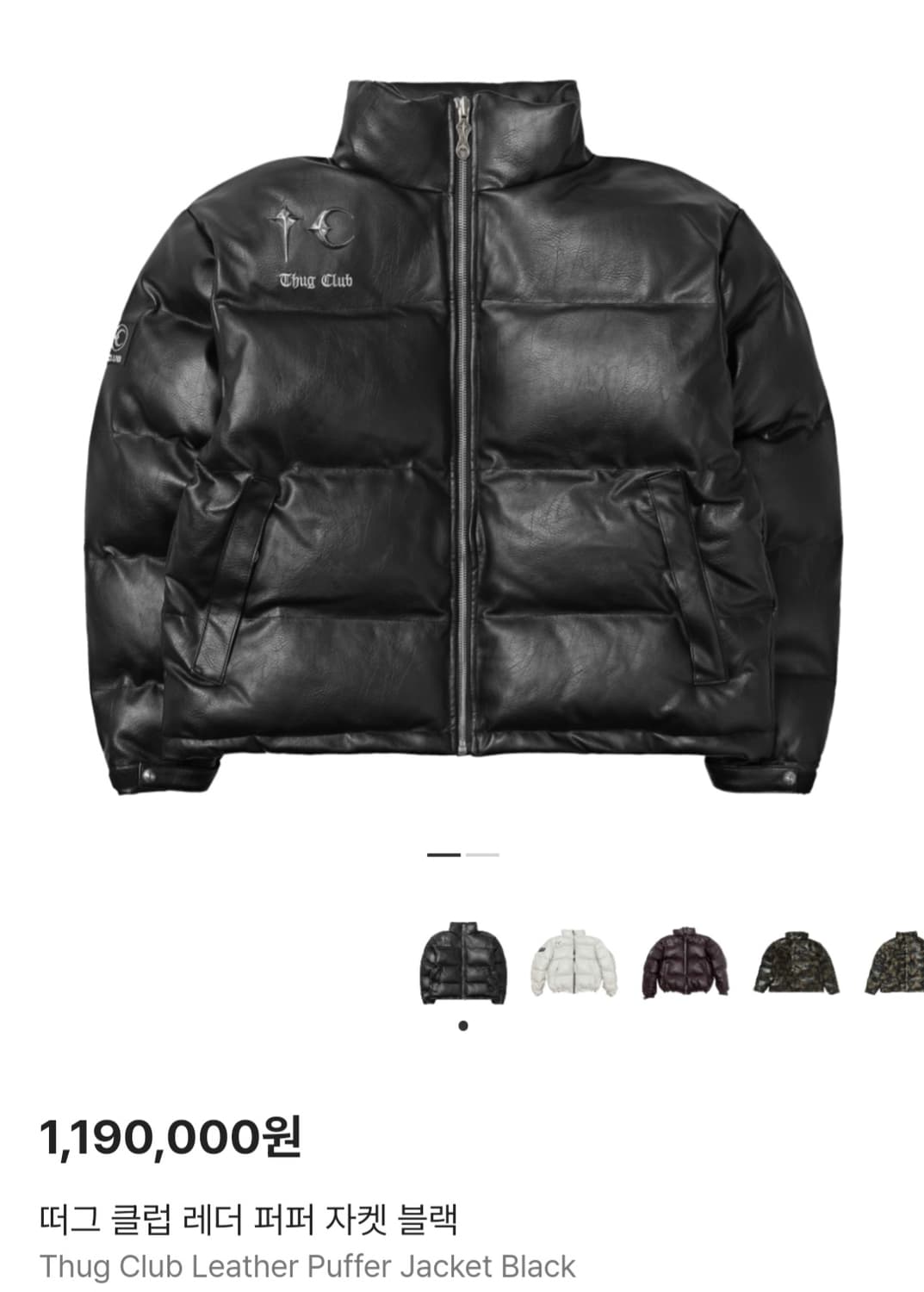 떠그 클럽 레더 퍼퍼자켓 (블랙 3) 상품이미지1