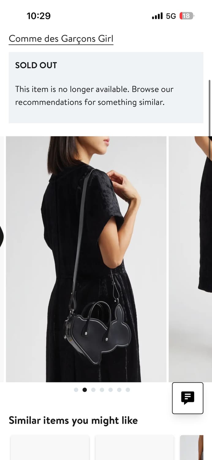 꼼데가르송 걸 멜리사 토끼 가방 블랙 상품이미지2