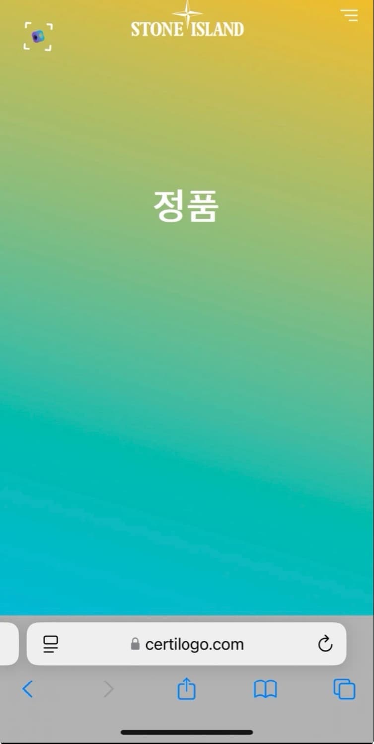 스톤아일랜드 맨투맨 블랙  상품이미지6