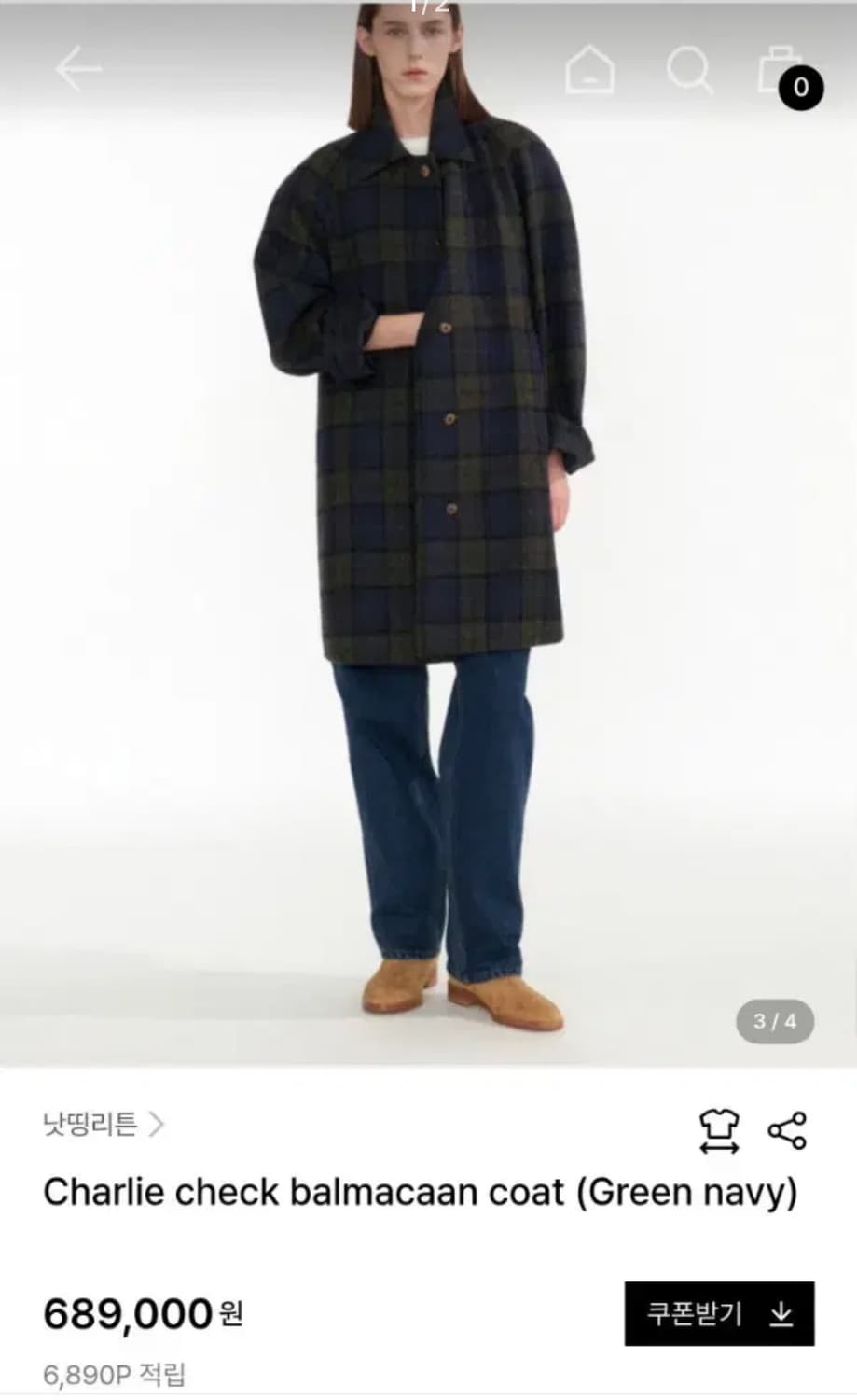 낫띵리튼 Charlie check balmacaan coat 상품이미지1