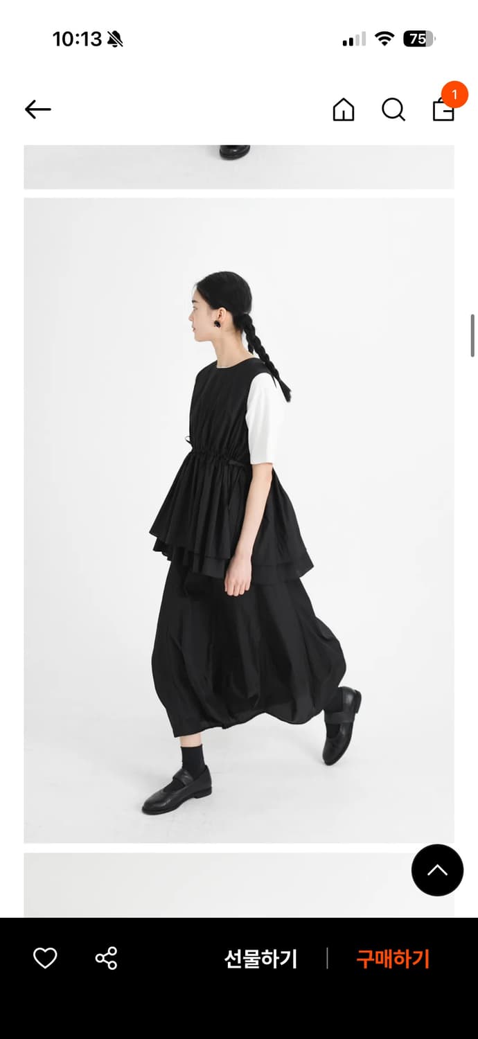 유노이아 리프 스커트 (블랙) 상품이미지1