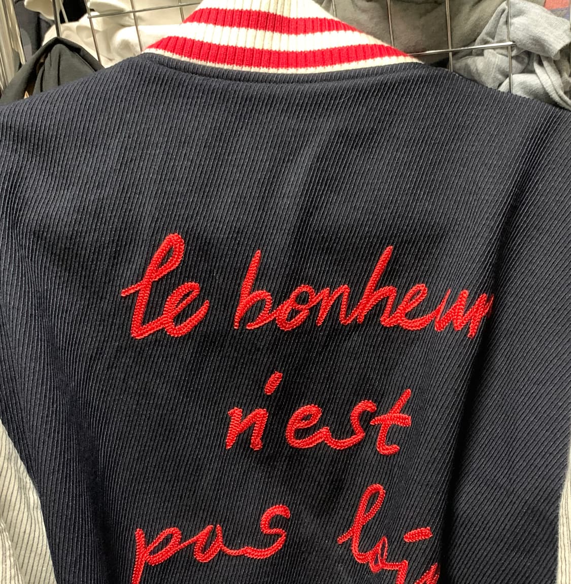 stu 바시티 상품이미지1