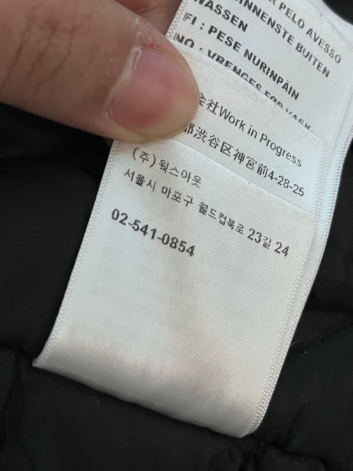 칼하트 wip og 디트로이트 자켓 블랙 상품이미지3