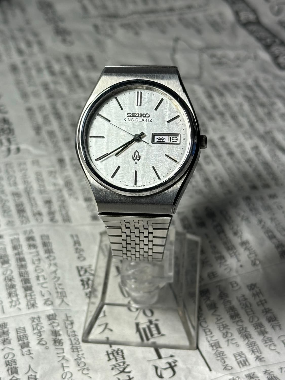 SEIKO king quartz 상품이미지3