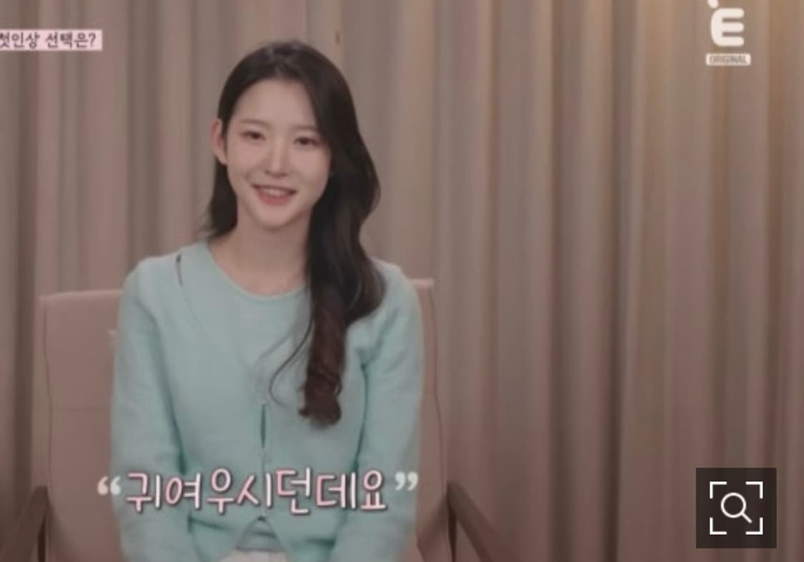 guess 레이어드 니트 (mint) 상품이미지1