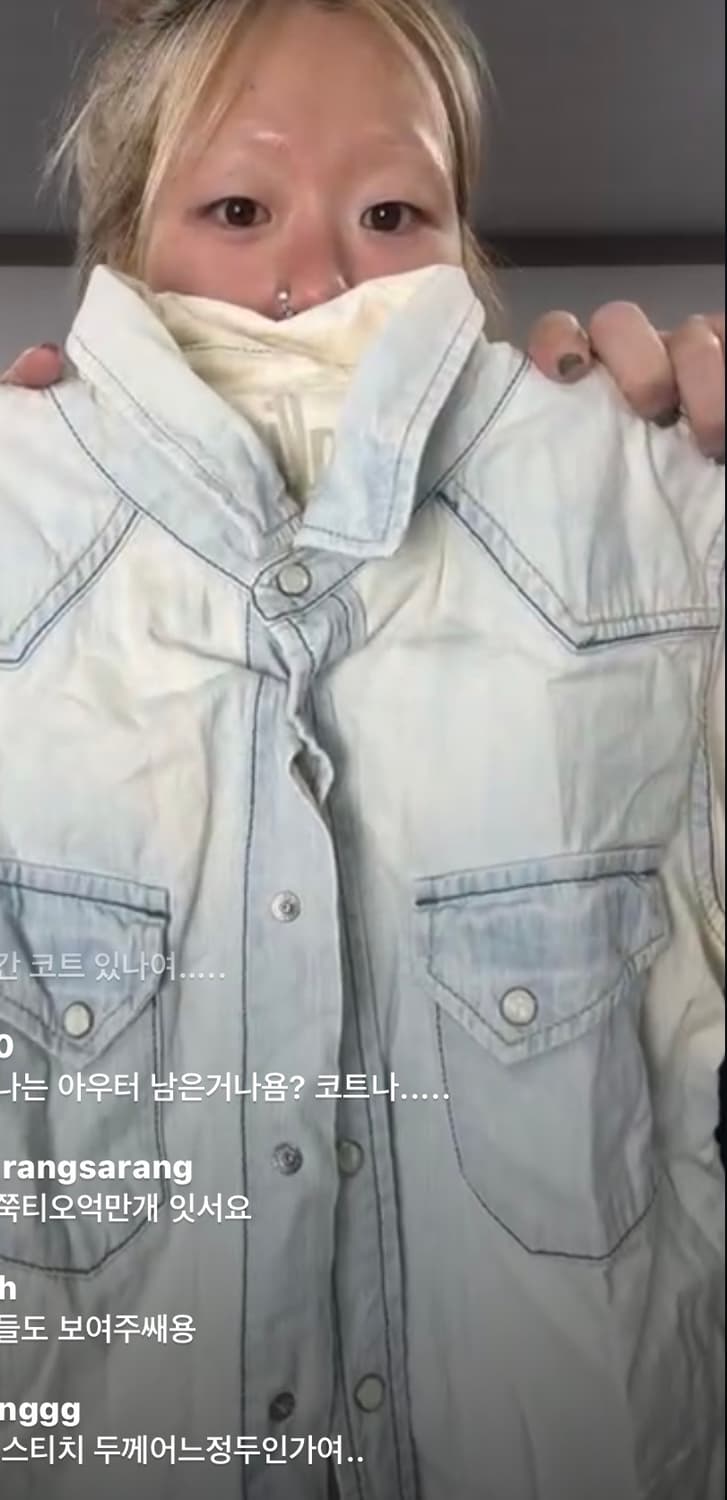 차일드매거진 라방 셔츠 상품이미지1