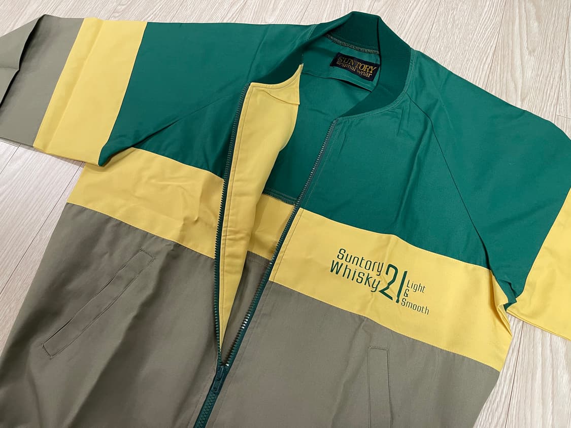 선토리 위스키 블루종 자켓 빈티지 90s 상품이미지3