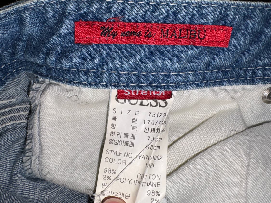 Guess vintage 상품이미지4