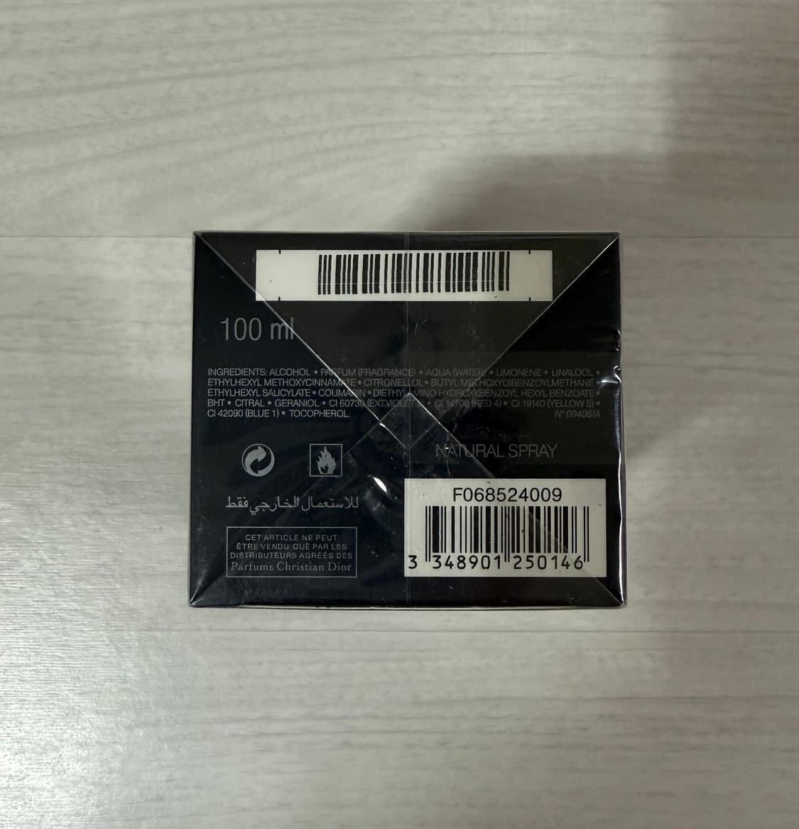 디올 소바쥬 향수 100ml 상품이미지3